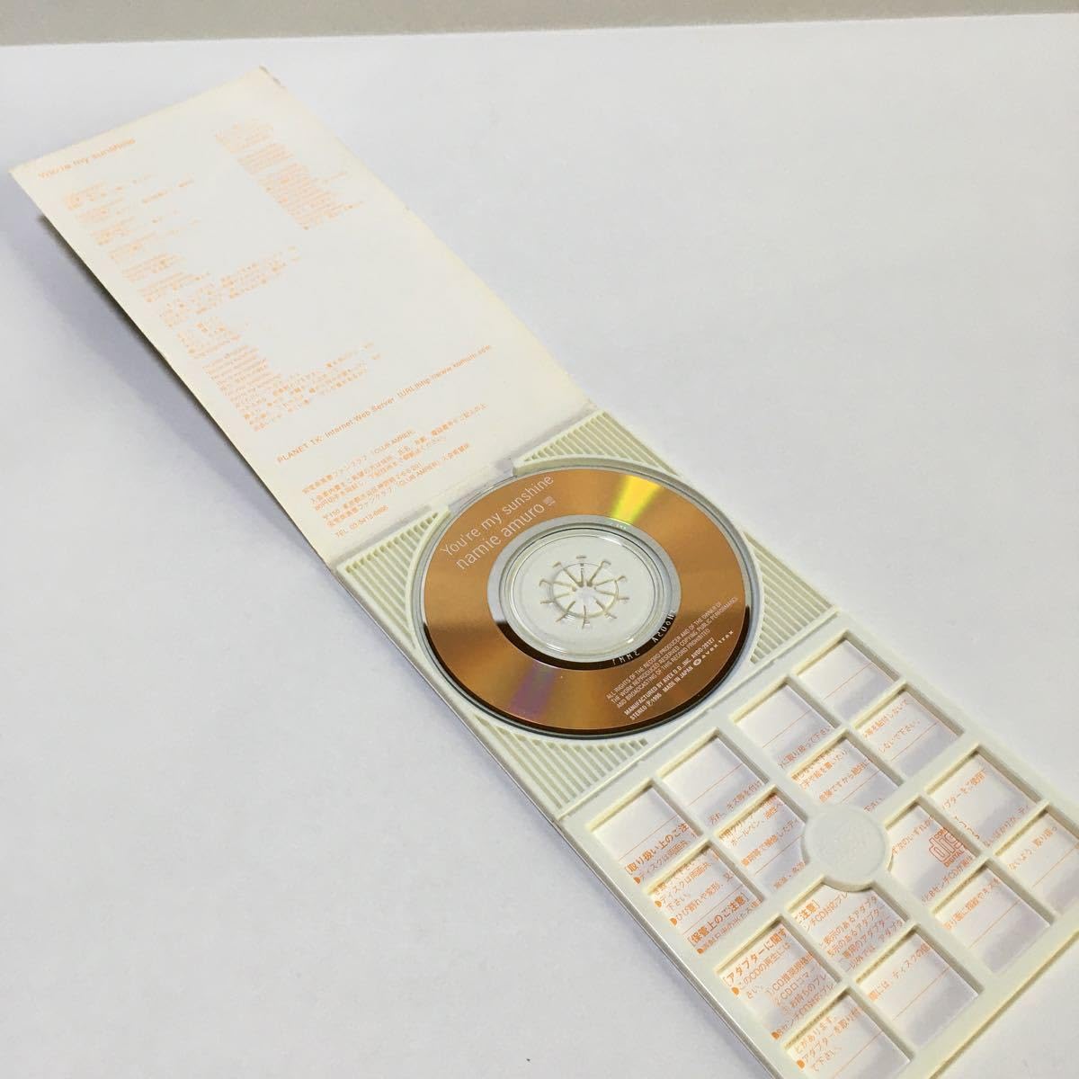 Amazon.co.jp: 安室奈美恵 You're my sunshine 8cm CD : パソコン