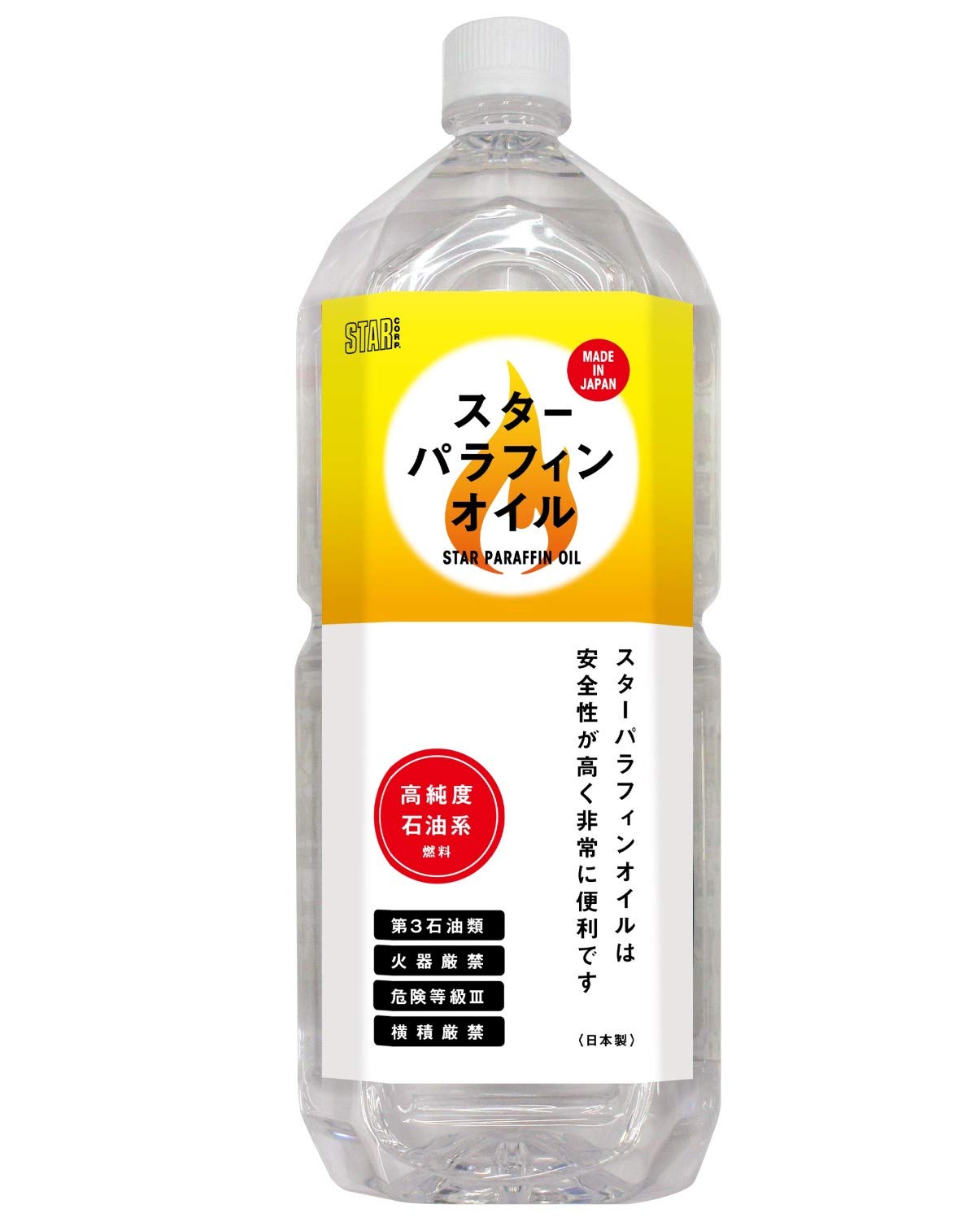 STAR(スター) スター パラフィンオイル2L 12876