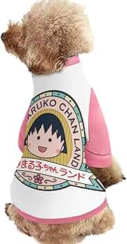 まる子 ハンドメイド犬服 61D3OSds2BL._AC_UF350,