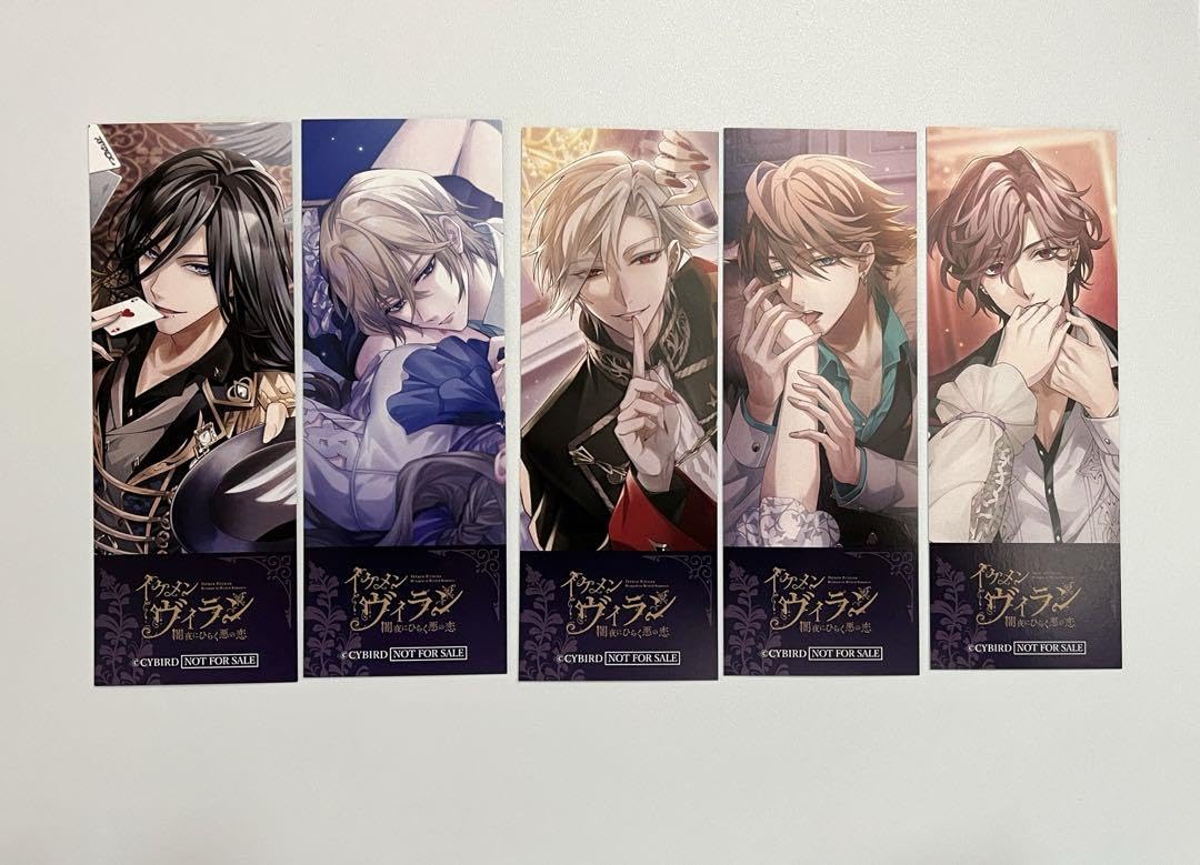 イケメンヴィラン　しおり　コンプリートセット　２種 イケメンヴィラン しおり コンプリートセット 2種 Amazon.co.jp