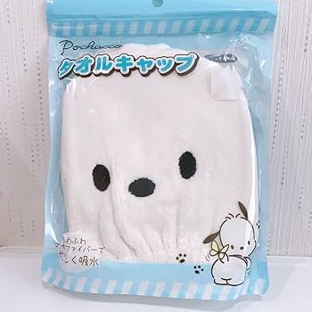 Amazon.co.jp: ポチャッコ タオルキャップ ヘアタオル : ホーム