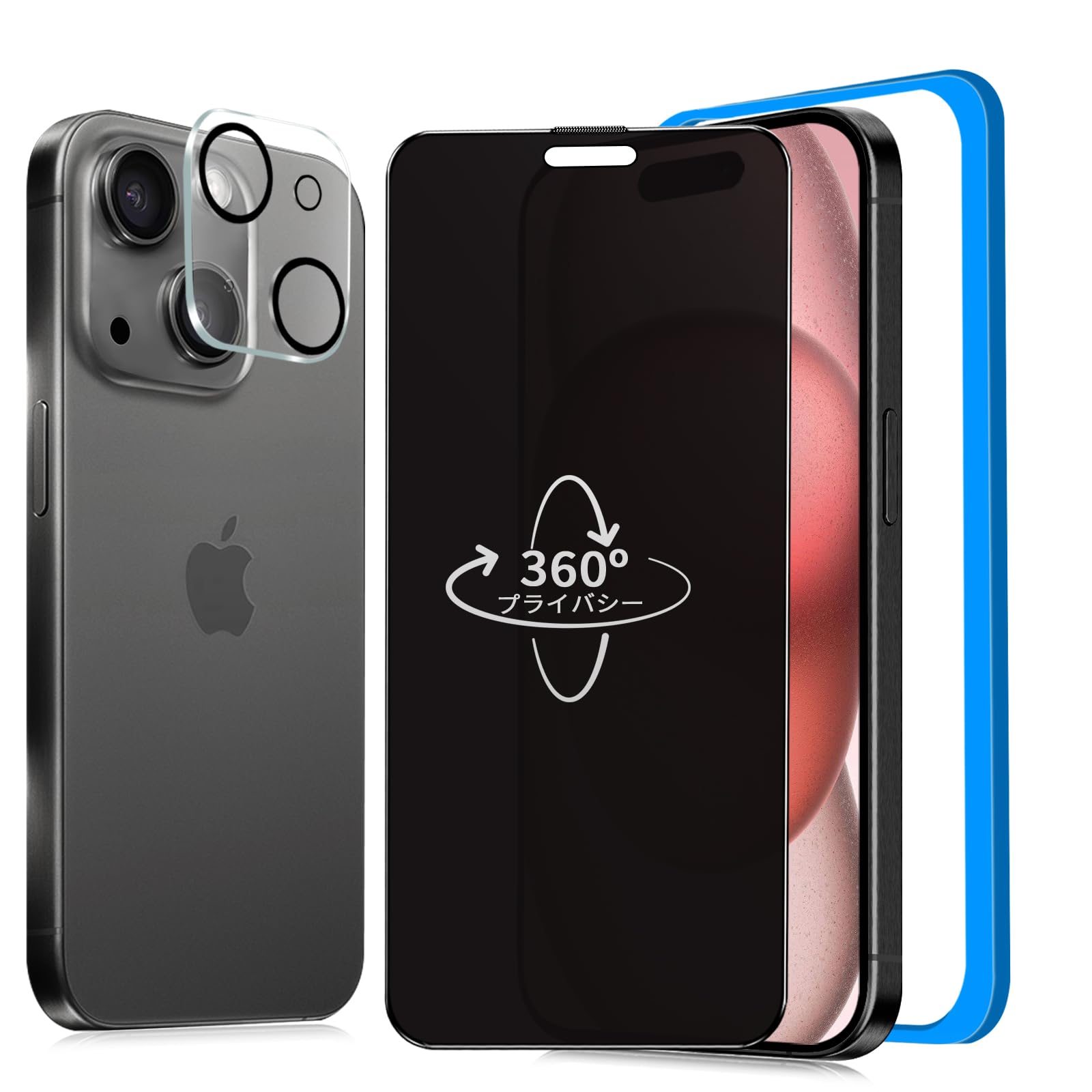 Spigen ガラスフィルム iPhone 15 Pro 対応