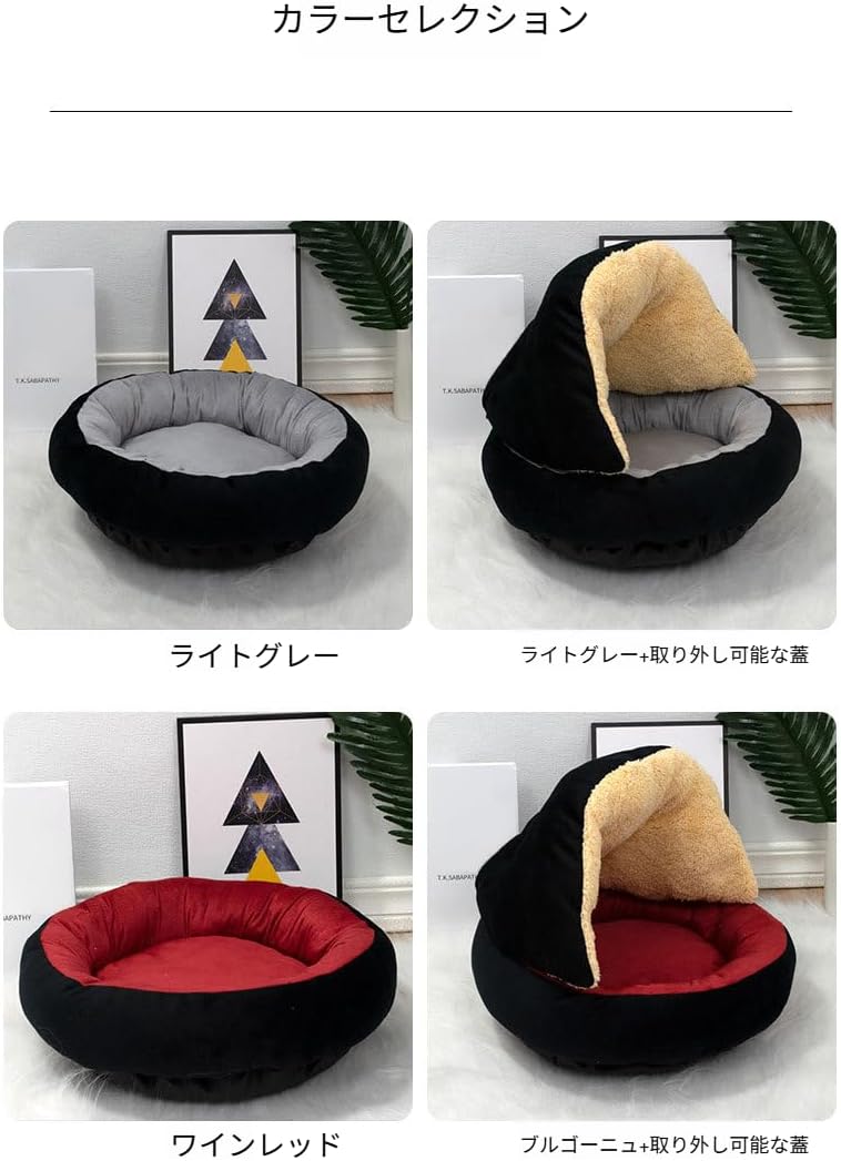 [mocoly]【冬夏快適 ペットベッド】大型犬用 洗えるマット｜防滑加工 犬猫兼用 畳用設計 布地 日本市場専用仕様 隠れた青い猫