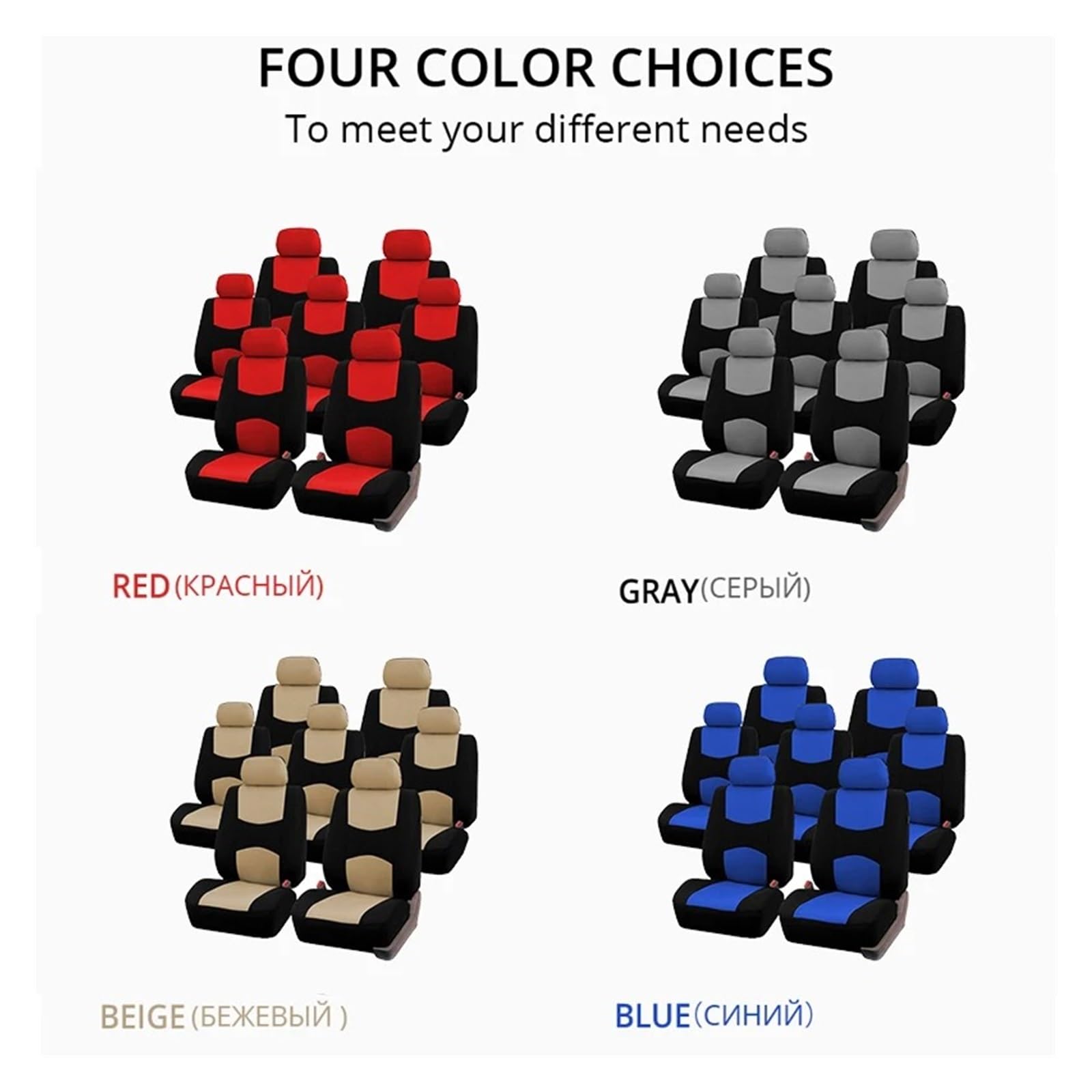 Auto Accessori Coprisedili Per Auto Universali Per 7 Posti, Coprisedili Per Auto/camion 2001, Per Chrysler, Per Voyager Coprisedili auto(7pcs-black)