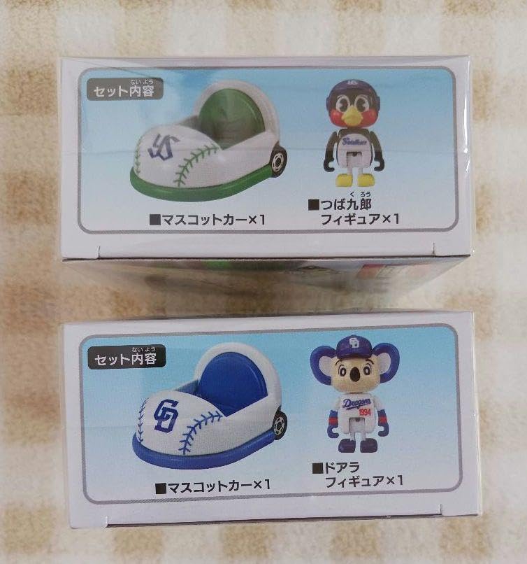 (2点) プロ野球 トミカ マスコットカー (セ・リーグ) ドアラ、つば九郎 Amazon.co.jp: ☆0532 TOMICA プロ野球マスコットカー つば九郎