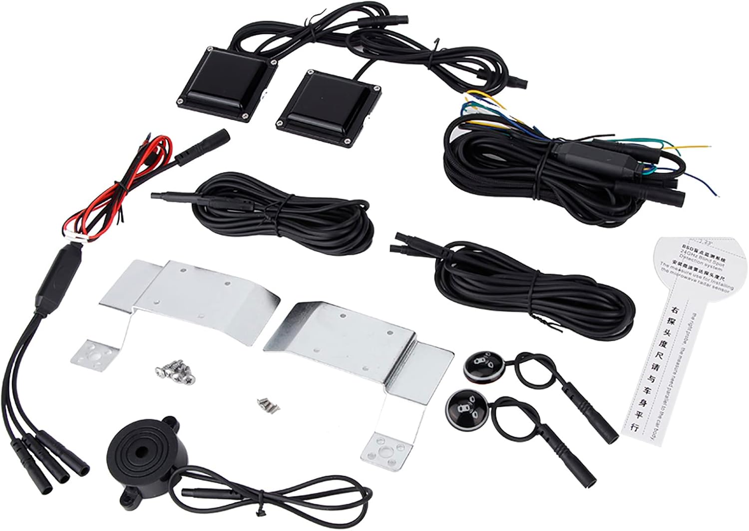 Blind spot Detection Monitoring System kit, bsd Sensor 12v, All Vehicles Alert Backup Assist
