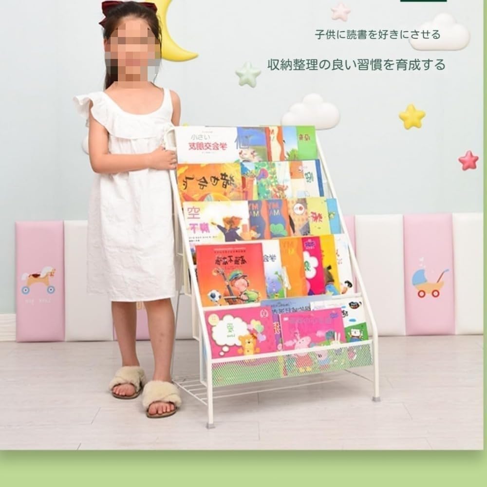 AKILERスチール製フロアスタンドマガジンラック大容量で多数の雑誌パンフレットを整理高耐久性応接室図書館店舗学校などの業務用に最適