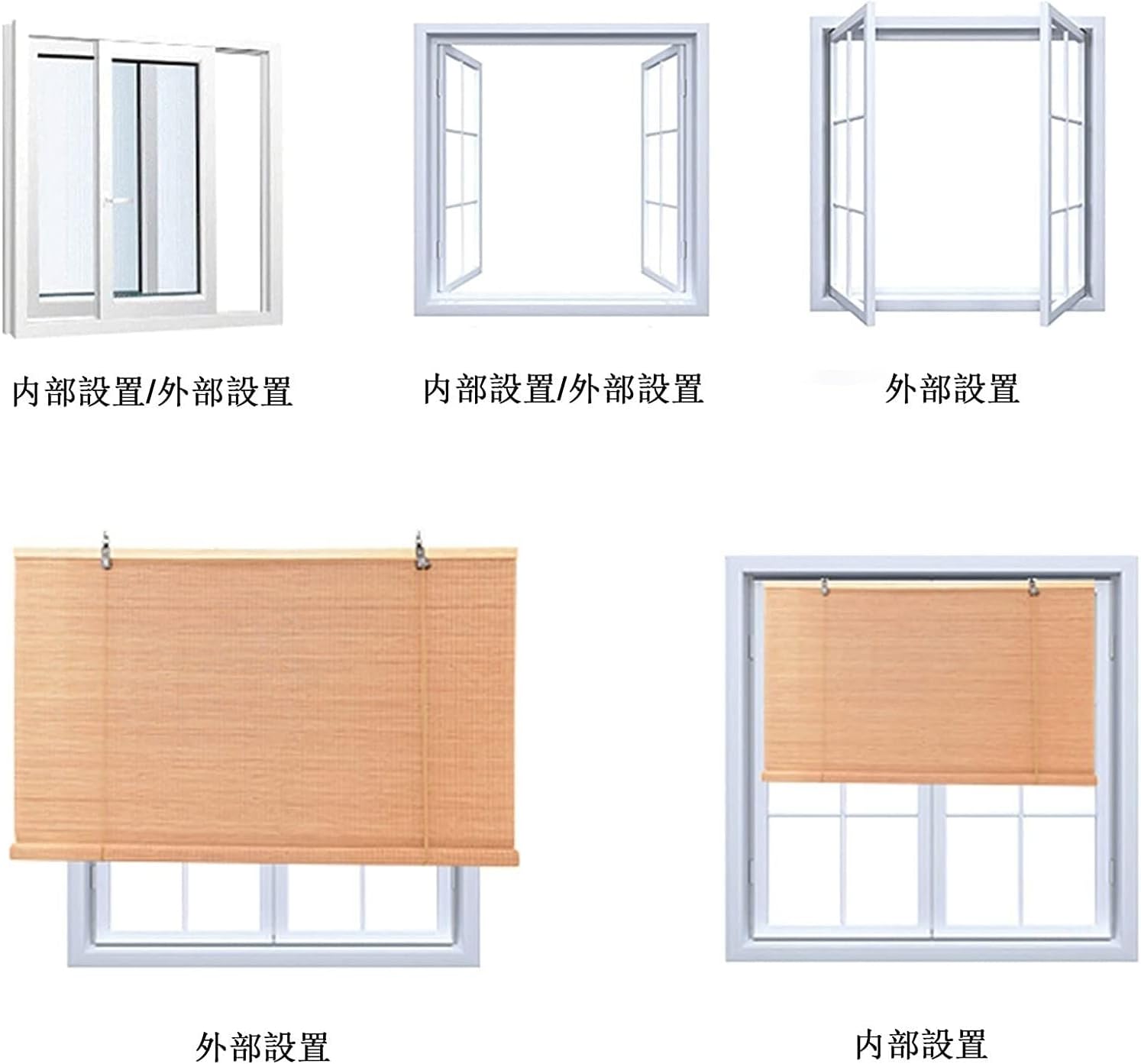 竹 すだれ 竹簾 ロールアップ 幅 50cm/60cm/70cm/80cm/90cm/100cm/120cm 遮光カーテン 竹製ロー