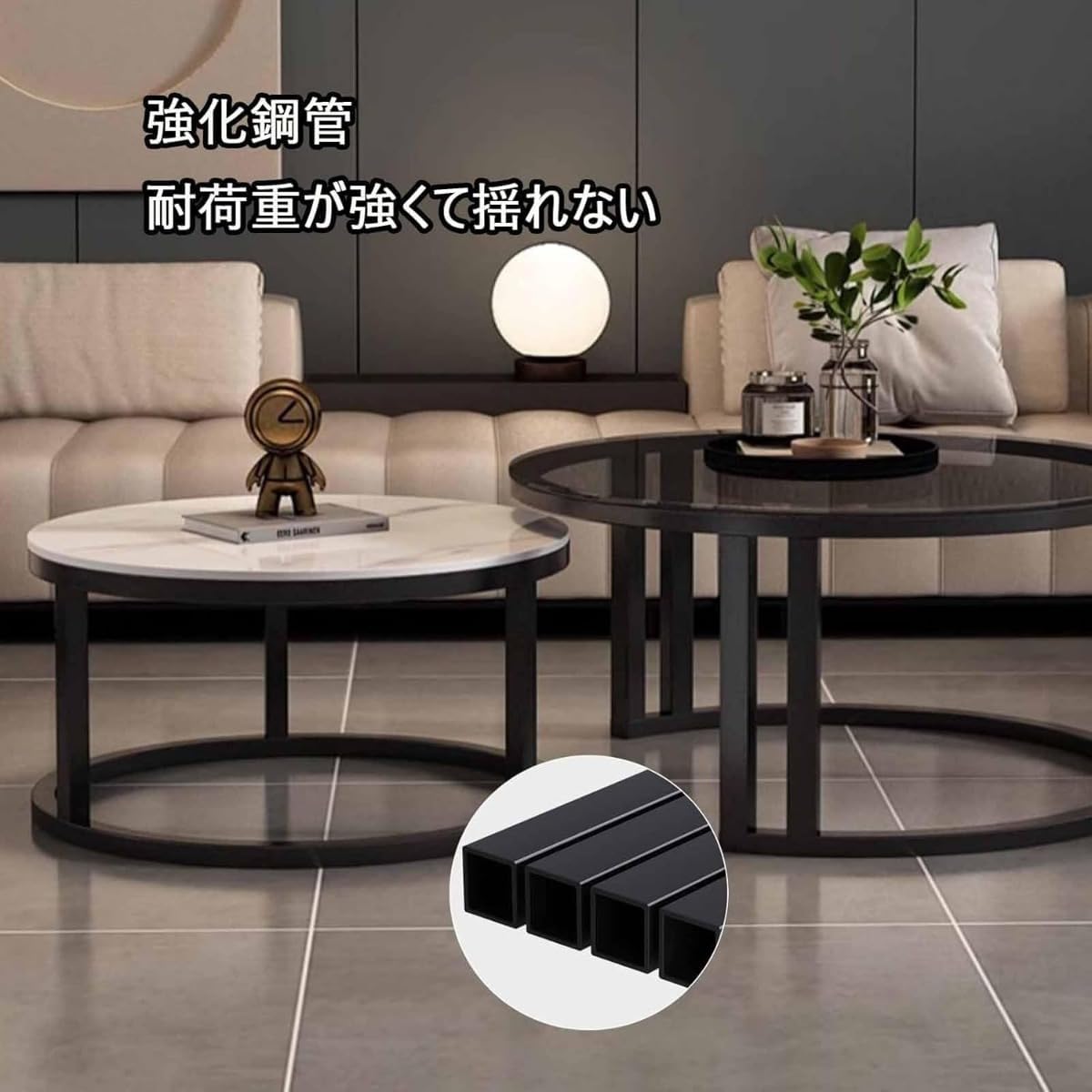 ネストテーブル サイドテーブル 4連 ネストテーブル 4連 4つ組 サイド