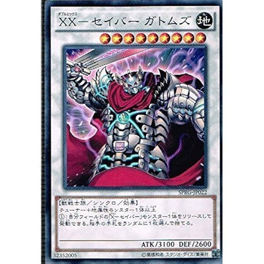 ホルムガード セレブレイト 2個セット 楽天市場】【コンビ】 クルムーヴ コンパクト R129 エッグ