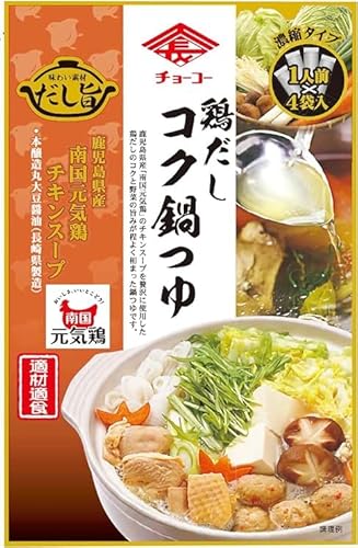 xW^un[g ̑f `[R[ {RN 30ml×4 20 lO X[v ߃^Cv