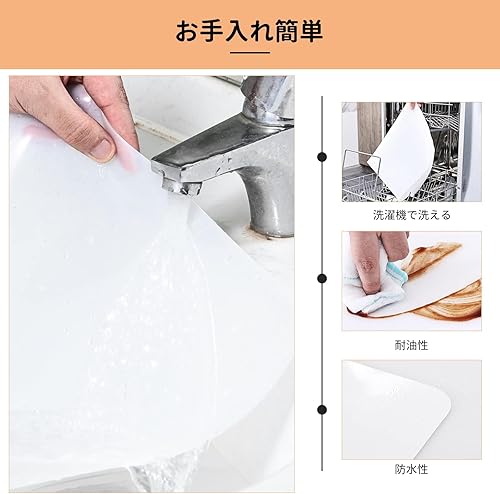 Miniatura 6 de Tapete grande de silicona resistente al calor para freidora de aire de 19.6 x 27.5 pulgadas, tapetes de silicona para encimera de cocina, mantel