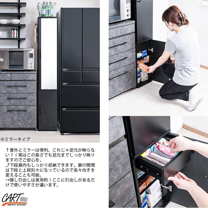 ミラー付き収納ボックス 幅27cm 【公式通販】