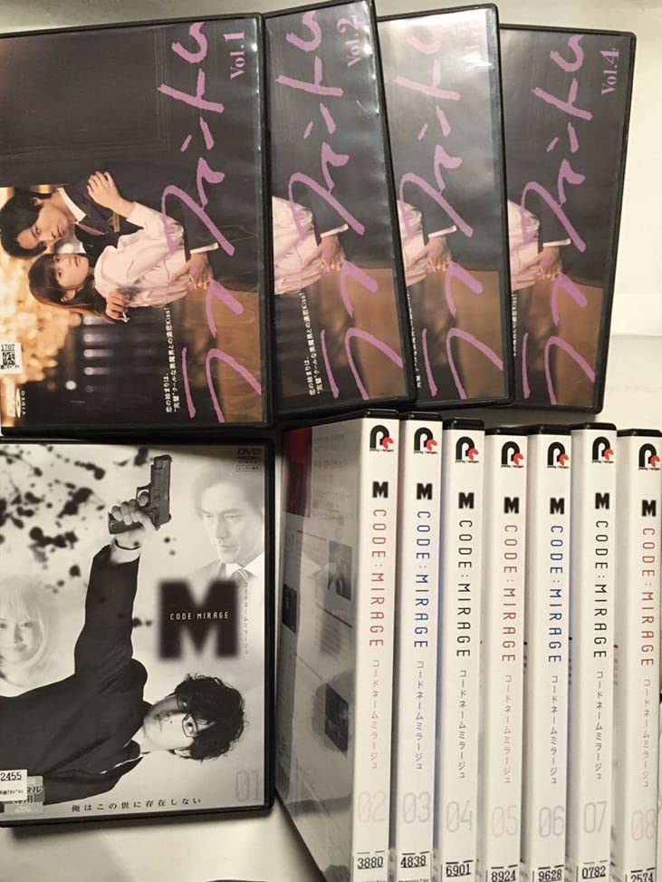 コードネームミラージュ DVD 1-8巻 全巻セット