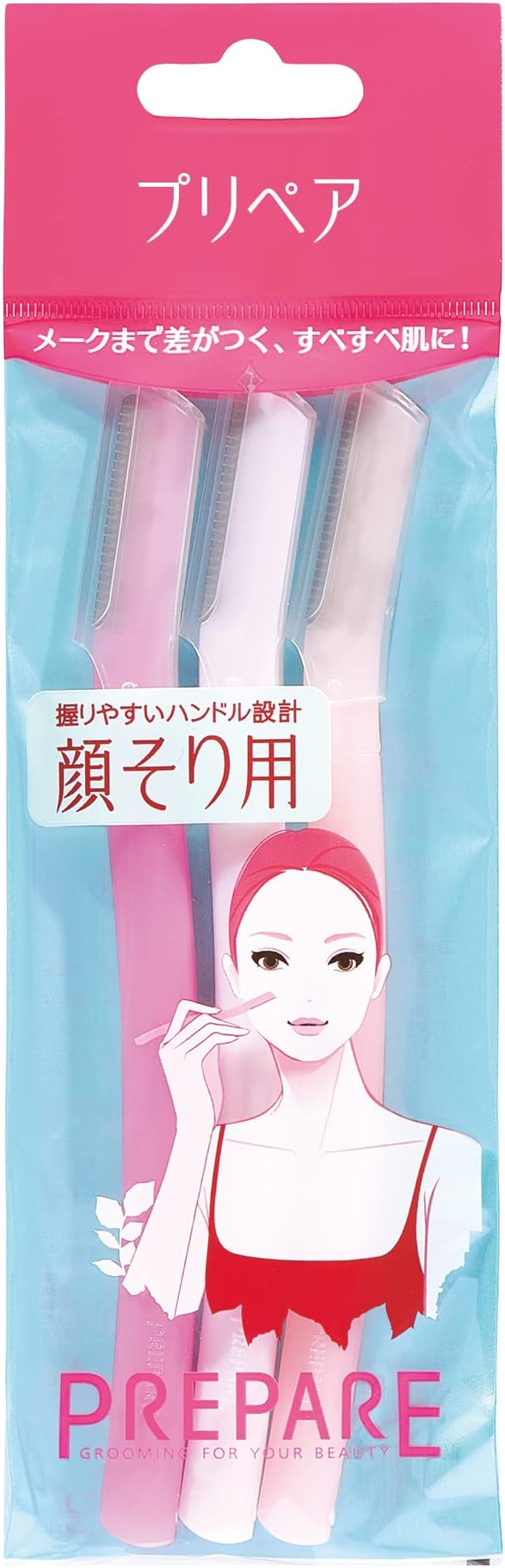 Shiseido prepare face for the sled (L) (3 pieces)
