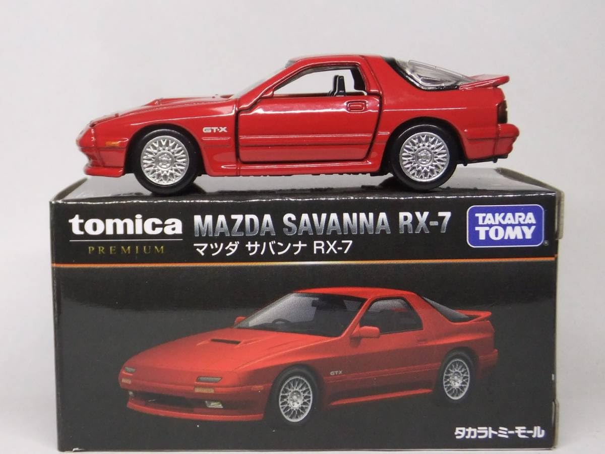 Amazon.co.jp: トミカプレミアムNo.38 マツダ サバンナ RX-7