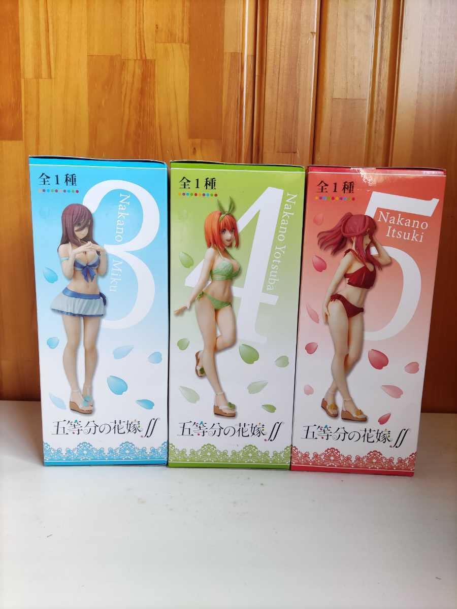 Amazon.co.jp: 五等分の花嫁 中野三玖 中野四葉 中野五月 プレミアム