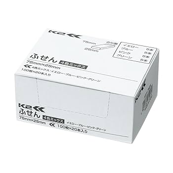 付箋 ふせん <K2> 75mm×75mm 100枚×100冊入 4色ミックス Amazon.co.jp: コクヨ 付箋 75mm×50mm 100枚×10冊入 4色ミックス