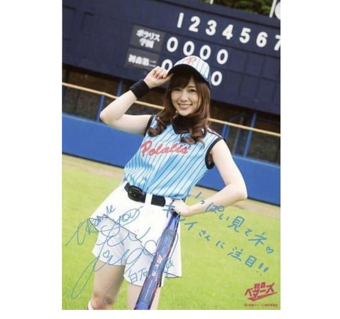 乃木坂46 白石麻衣 直筆 生写真 1枚 乃木坂46 白石麻衣 直筆 生写真 1枚