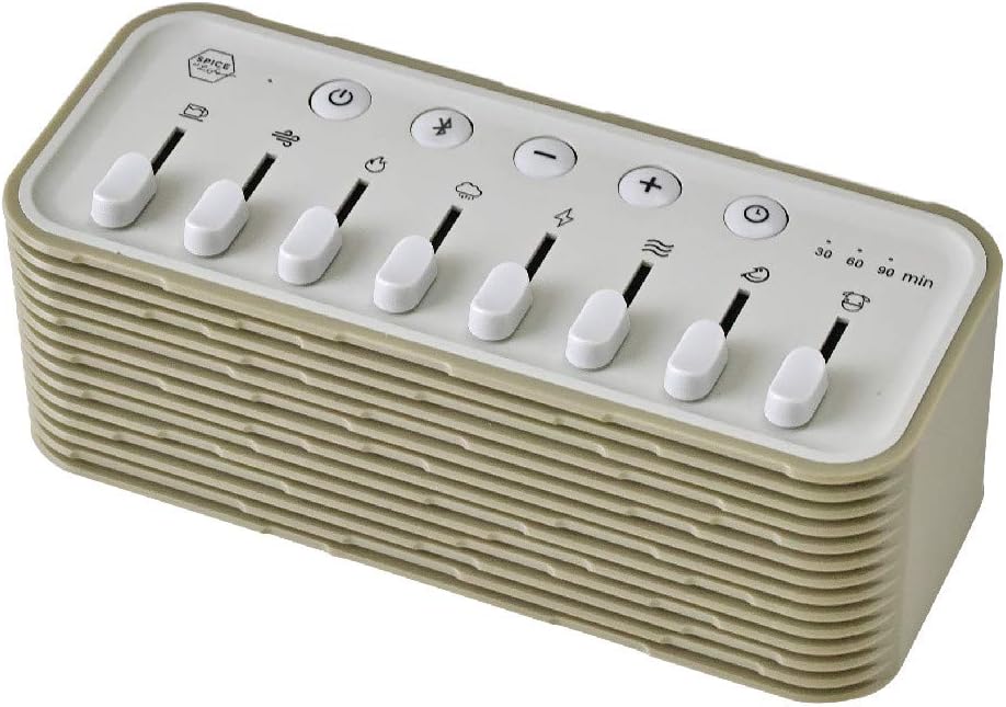 SPICE OF LIFE Tranquility Sound Machine - Khaki | USB Powered (Plug-in) White Noise Bluetooth Speaker, Sleep Timer, Rain Sound Projector | for Babies, Nursery, Kids, Adults | Bedroom, Office Décor