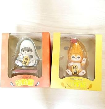 mofusand モフサンド 台湾 海外 限定 フィギュア 44個セット Amazon.co.jp: mofusand モフサンド 台湾限定 招き猫 フィギュア
