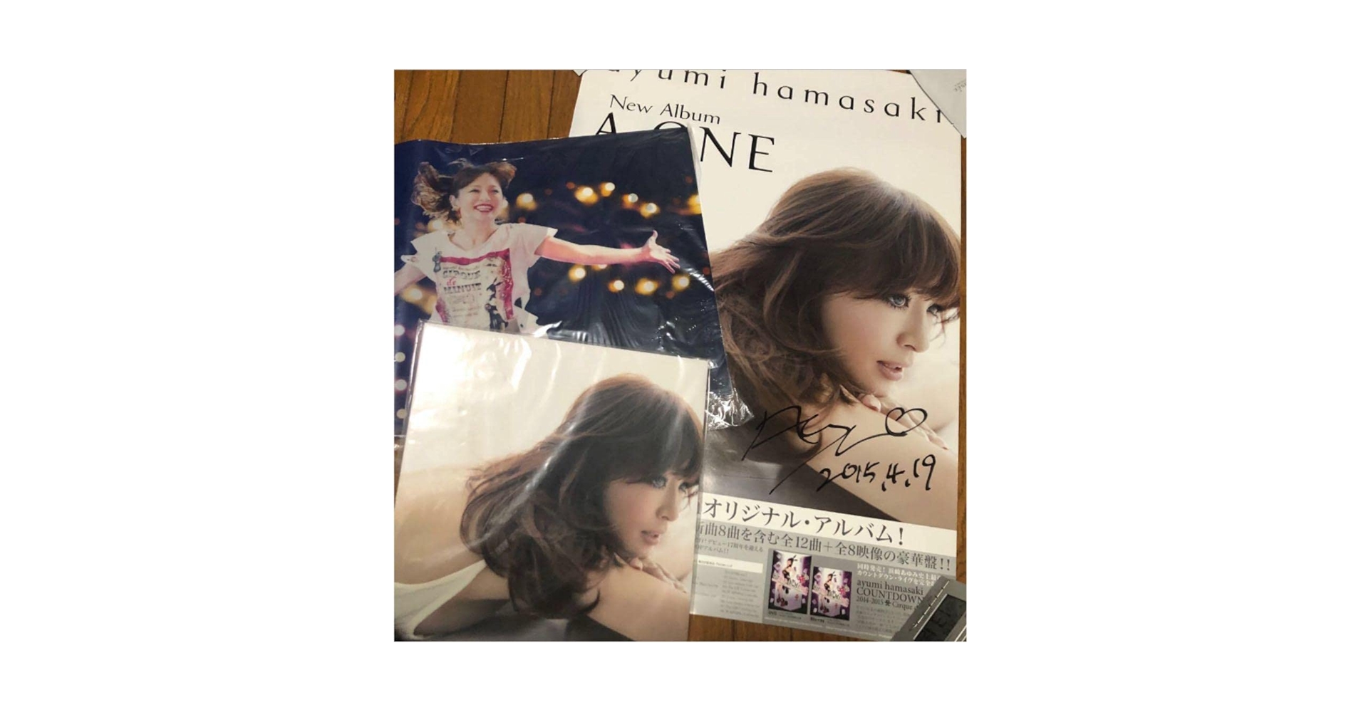 Amazon.co.jp: 浜崎あゆみ 直筆サイン入りポスター : おもちゃ