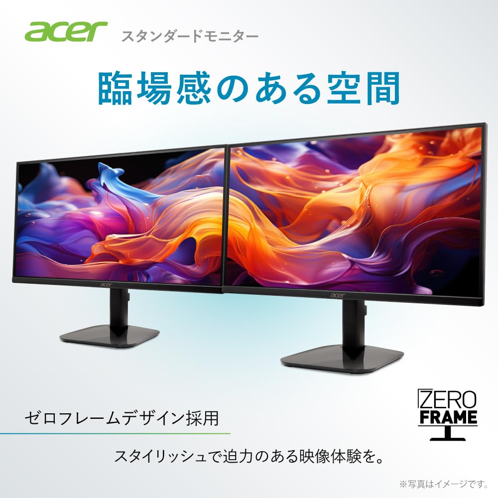 Amazon.co.jp: Acer モニター 24.5インチ ワイド フルHD 非光沢