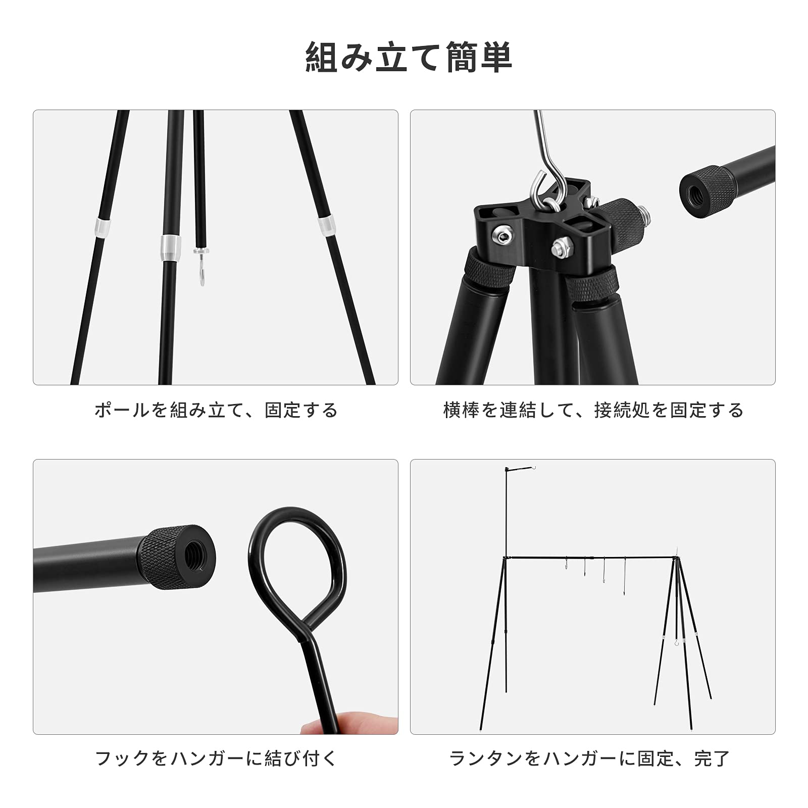 US military リッタースタンド ハンギングラックとして使用可能