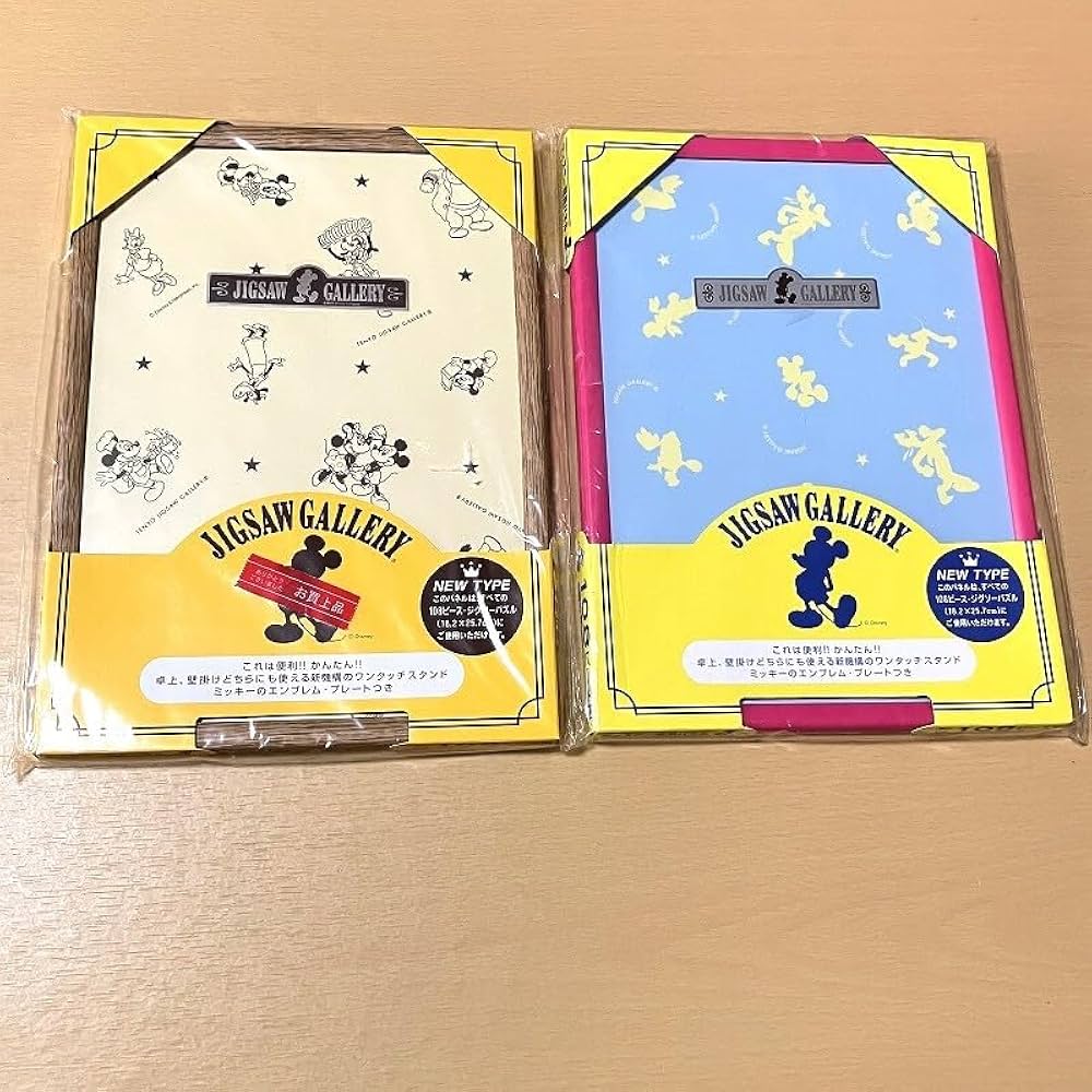 ディズニー1000ピースパズル　ツネオサンダ　フレームセット　新品 JIGSAW GALLERY パズルフレーム ディズニー1000ピースパズル