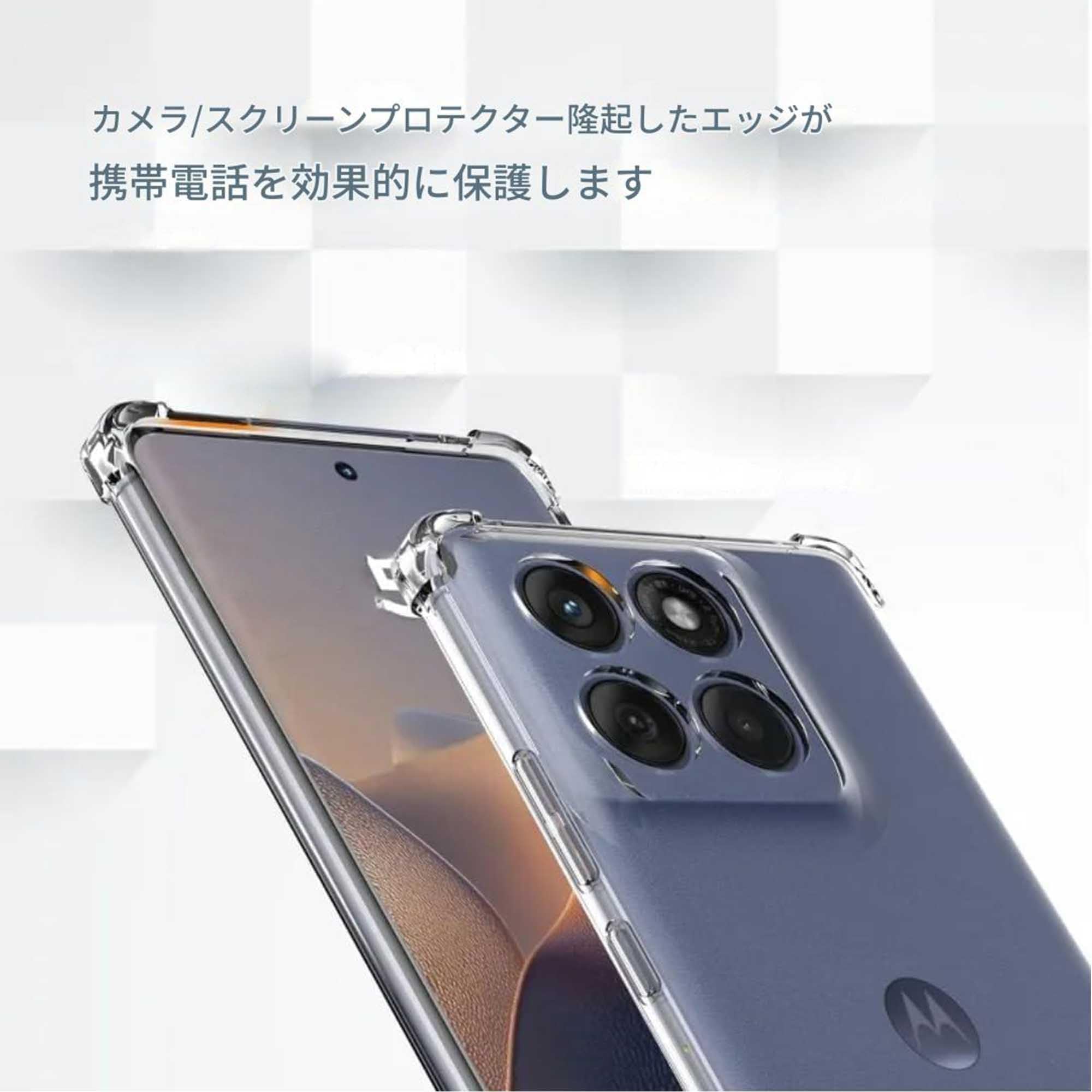 スマートフォン・携帯電話 【美品】moto g66y 5g グレーミスト クリア