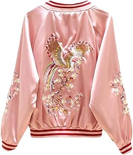 Amazon Co Jp 人気のスカジャン レディースランキング