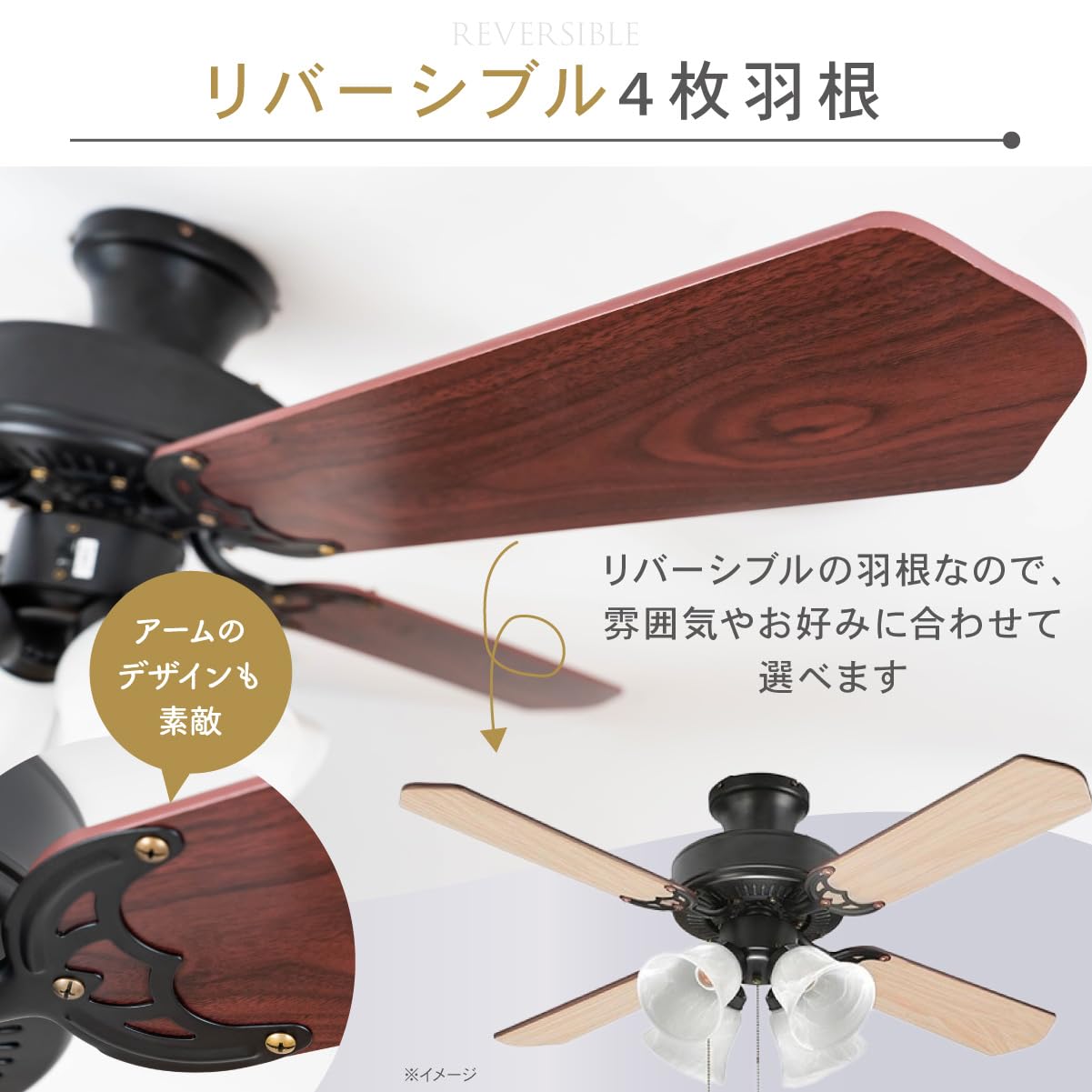 Amazon | オーム(OHM)オーム電機 シーリングファンライト シーリング