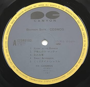 コスモスCOSMOSのLP まとめ売り Yahoo!オークション -「cosmos コスモス」(レコード) の落札相場