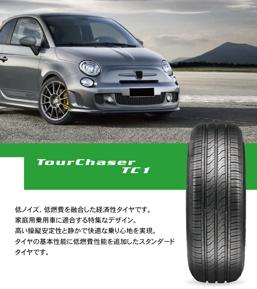 155 65 R14 75T AUTOGREEN TOURCHASER TC1