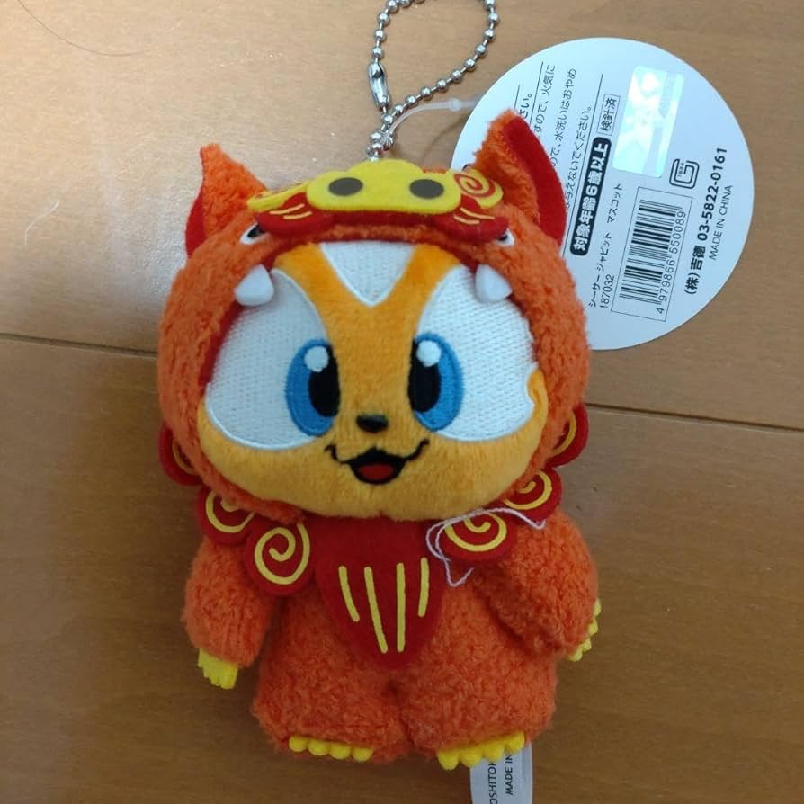 Amazon.co.jp: シーサージャビットマスコット 読売ジャイアンツ