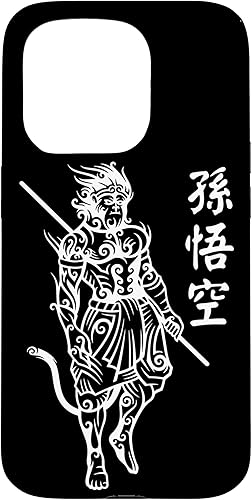 Vista 34 de iPhone 12 mini Sun Wukong Monkey King Caracteres chinos Cartas caso