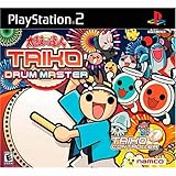 Taiko Drum Master - PlayStation 2
