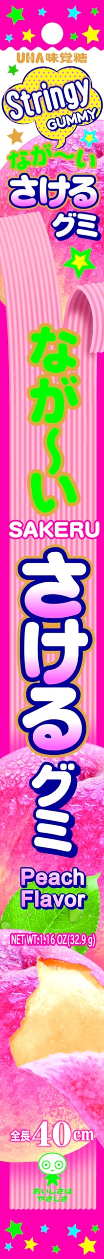 UHA Mikakuto Sakeru Long Stringy Gummy Peach 1.16 OZ (Pack of 10)