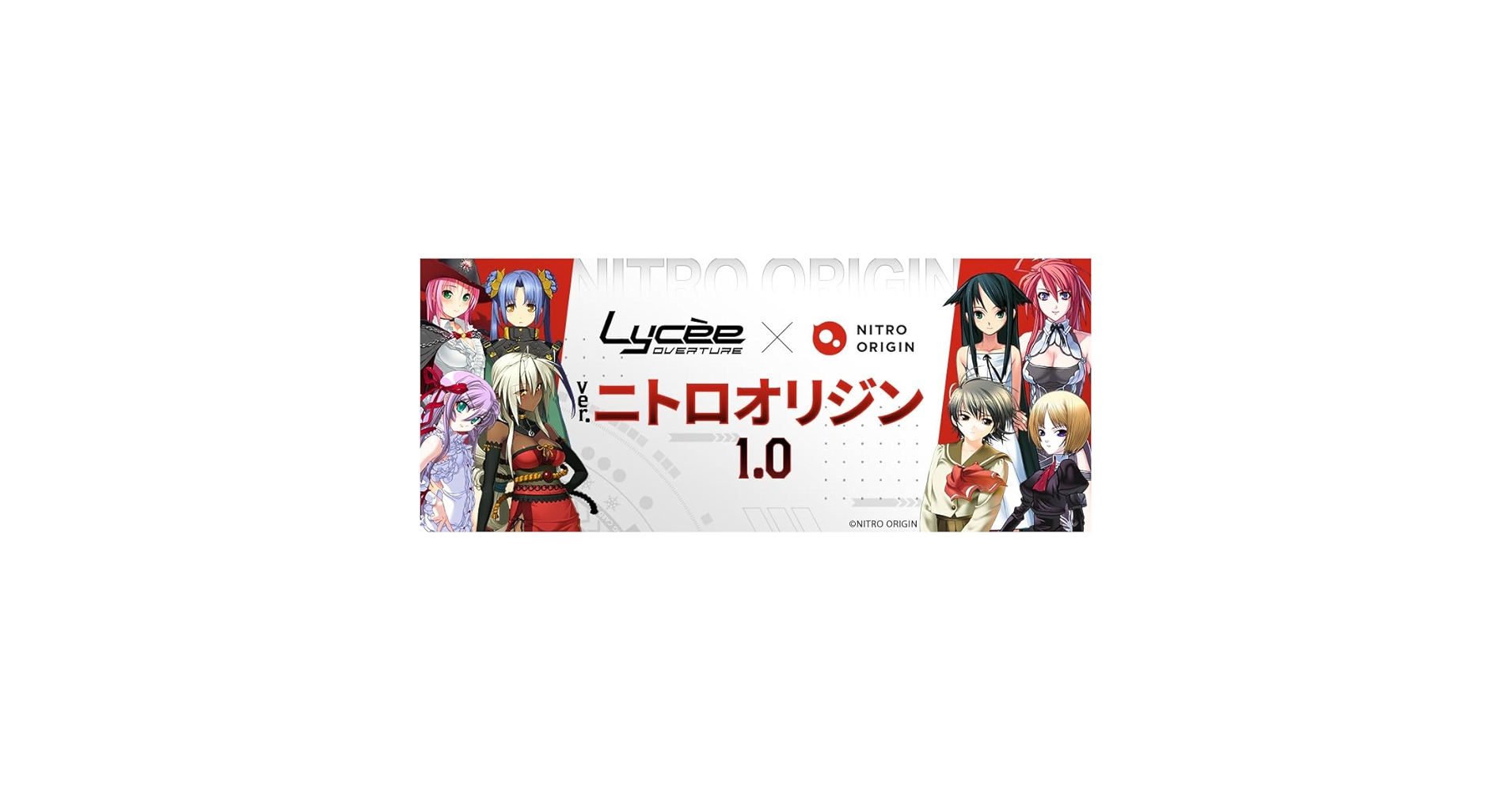 lycee overture非売品ターポリン ポイントキャンペーン当選品　リセ lycee overture非売品ターポリン ポイントキャンペーン当選品