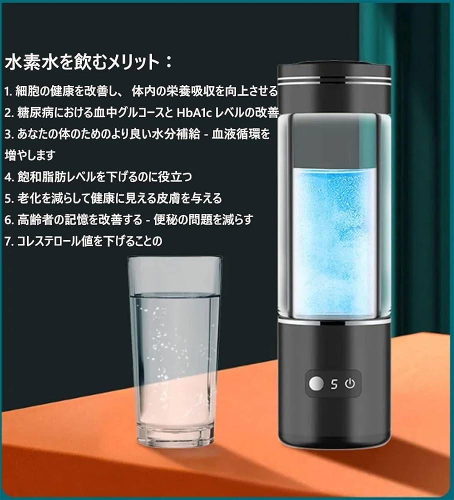 お買い得！水素水サーバー solemood-yhd-1192ah.jpg