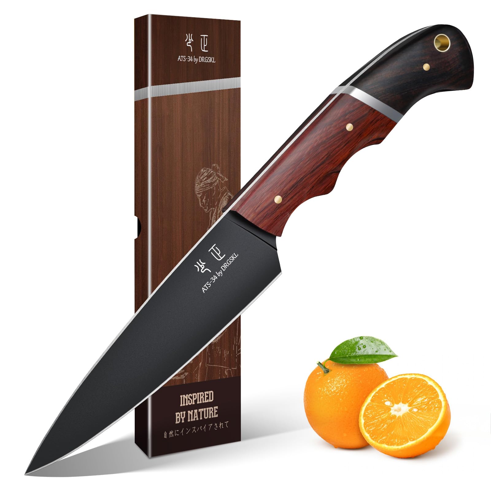 DRGSKL Utility Knife