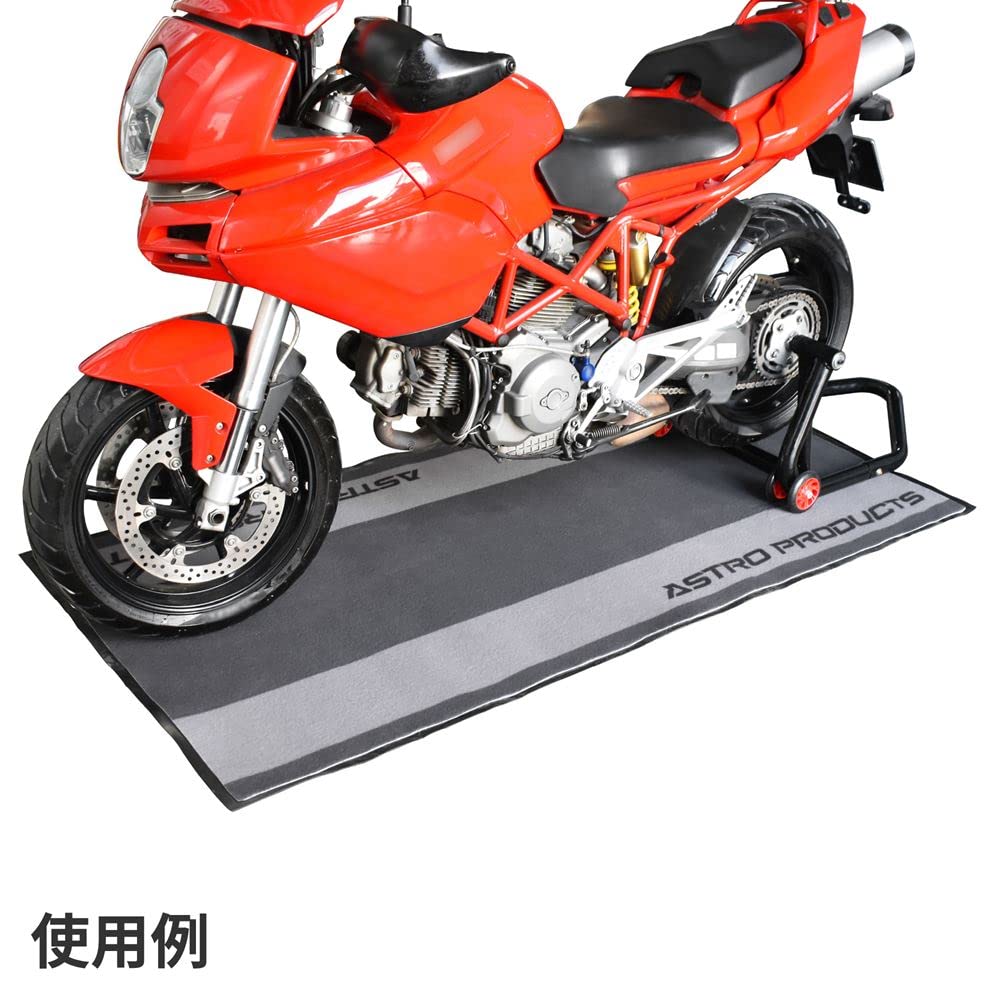 Amazon.co.jp: AP メンテナンスマット for MOTO ｜ モータースポーツ