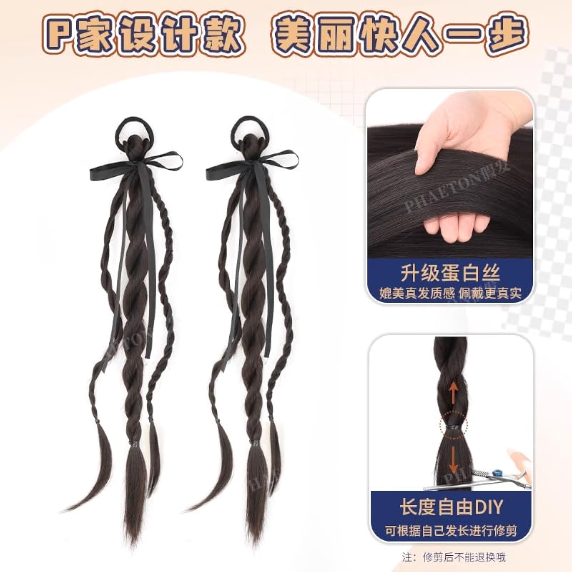 Natural Black Braided Hair Piece