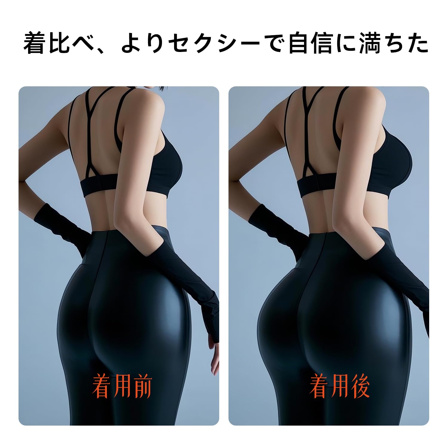 Amazon.co.jp: [Gitibaba] シリコンパンツ 性転換パンツ 女装