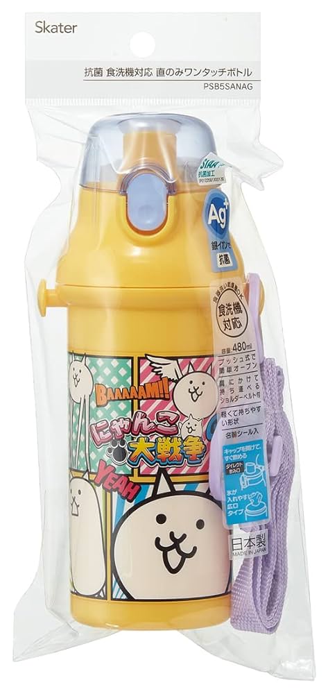 Amazon｜スケーター(Skater) 水筒 480ml にゃんこ大戦争 23 子供