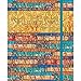 Wells Street by Lang Patterns 2016 Deluxe Planner by Tim Coffey, August 2015 to December 2016, 7.375 x 9.75 Inches (7061027)