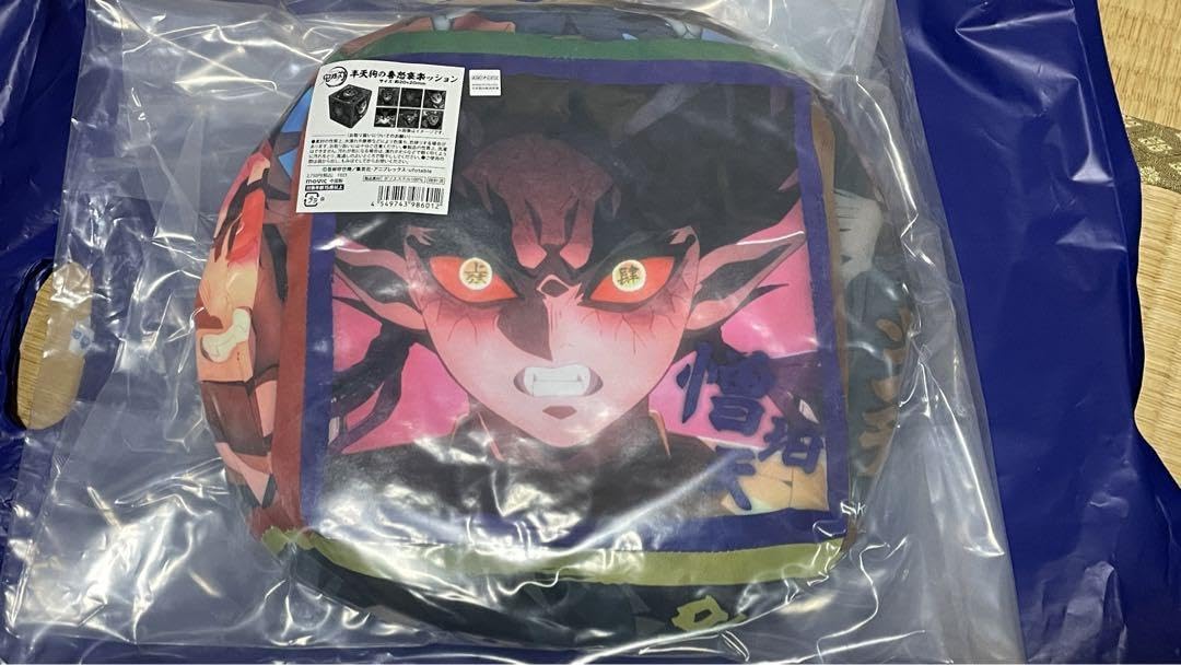 Amazon.co.jp: 鬼滅 半天狗の喜怒哀楽ッション（クッション） : おもちゃ
