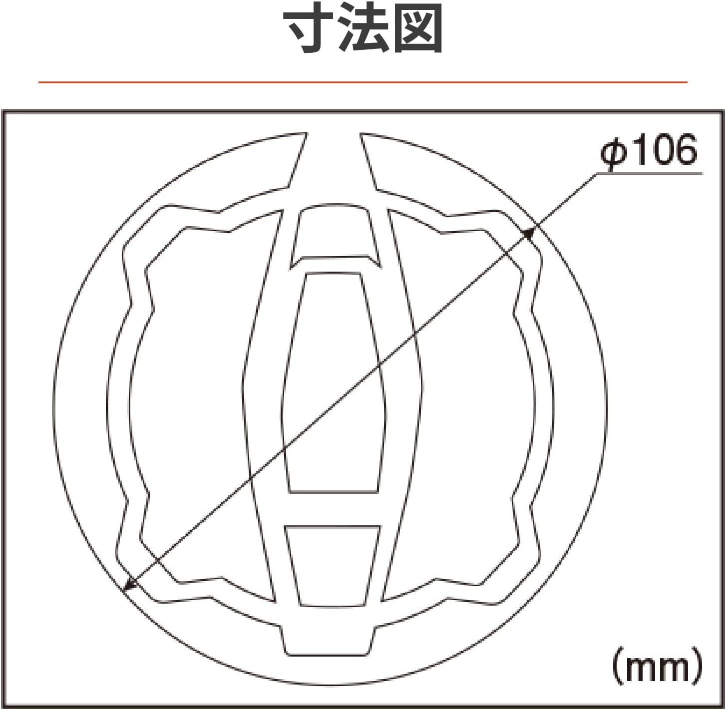 Daytona 99145 Motorcycle Anti-Scratch Seal Tank Cap Martinique | Ubuy