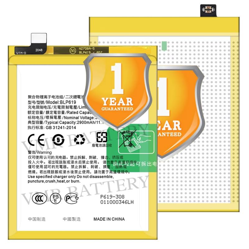 Image of Original BLP619 Battery Compatible for Oppo A39 (CPH1605) | Oppo A57 (2016) (F3 Lite) (CPH1701) - (2900mAh) - 1 Year Warranty K7