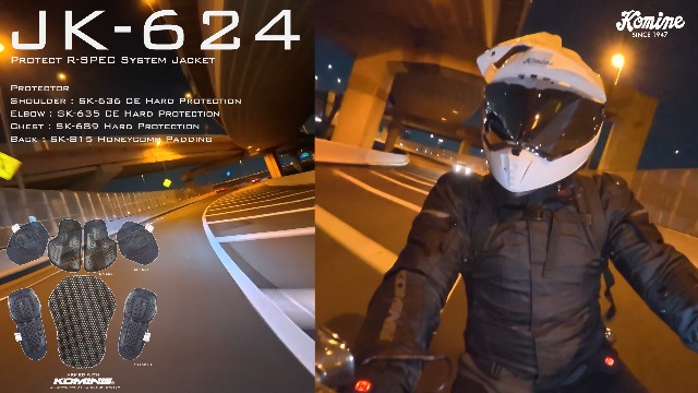 Amazon.co.jp: [KOMINE] バイク用 ジャケット エレクトリックインナー